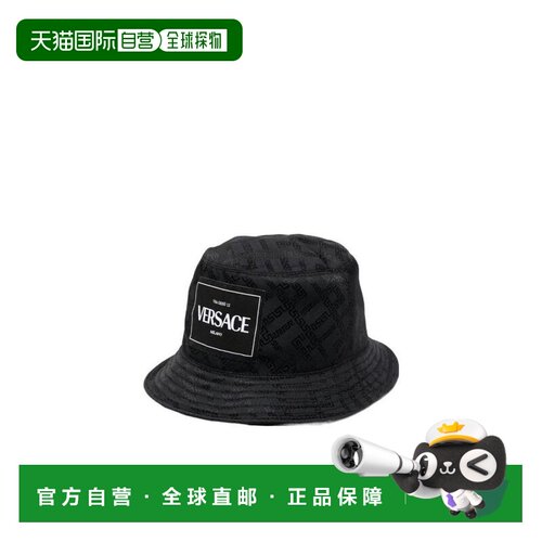 香港直邮Versace logo贴花渔夫帽 ICAP013A2283781B000高级感正品