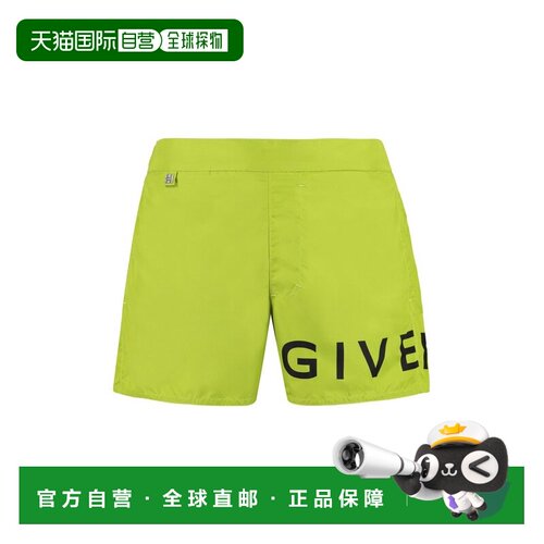 香港直邮Givenchy 纪梵希 男士 徽标短裤泳裤 BMA【付后1h可退】