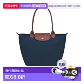 1h可退 L2605089手提包 Pliage中号托特包 香港直邮Longchamp