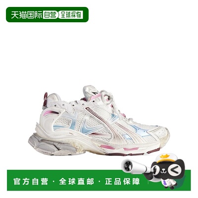 1h可退 香港直邮Runner Gradient 运动鞋 Women crov巴黎世家厚底