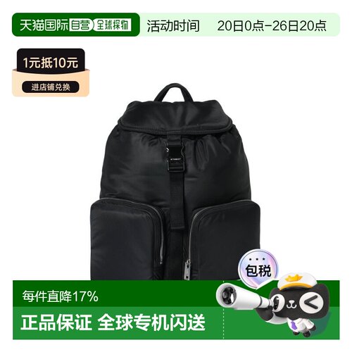 香港直邮Burberry女士双肩包80905611