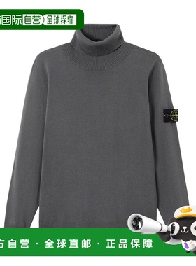 香港直邮Stone Island Turtleneck jumper with ribbed trims K2S