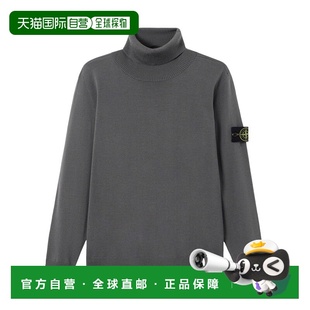 jumper Turtleneck with ribbed K2S 香港直邮Stone trims Island