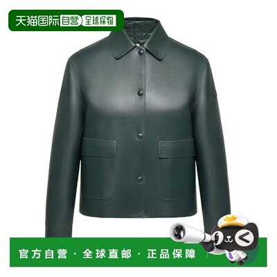 香港直邮Moncler Haricot 三合一皮革羽绒衬衫夹克 L10931A00146M