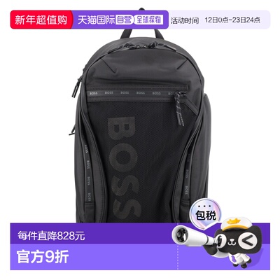 1h可退 香港直邮BOSS 波士 男士 ONSET 背包 5054809010274041001