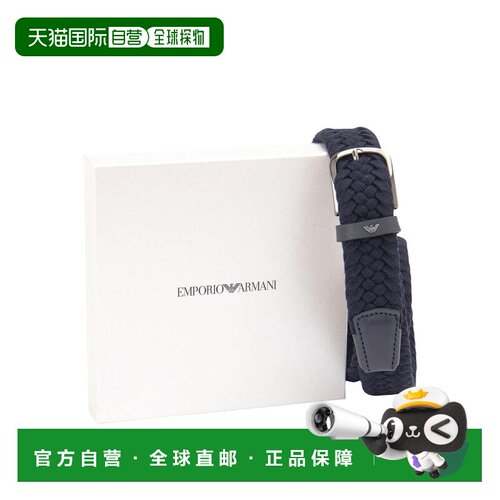 欧洲直邮EMPORIO ARMANI 男士腰带 Y4S65YQ90I800【付后1h可退】