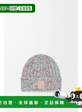 1h可退 欧洲直邮LOEWE 罗意威 26春夏 KSA9OT2X03-9990 女士 针织