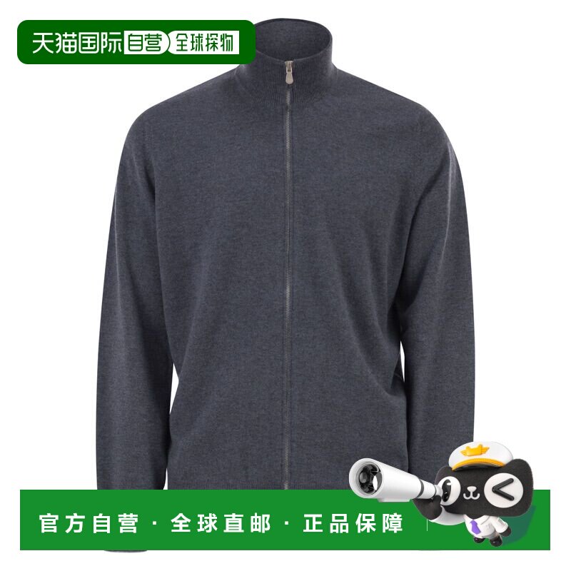 香港直邮Brunello Cucinelli 布内罗 古奇拉利 男士 高领羊绒拉链