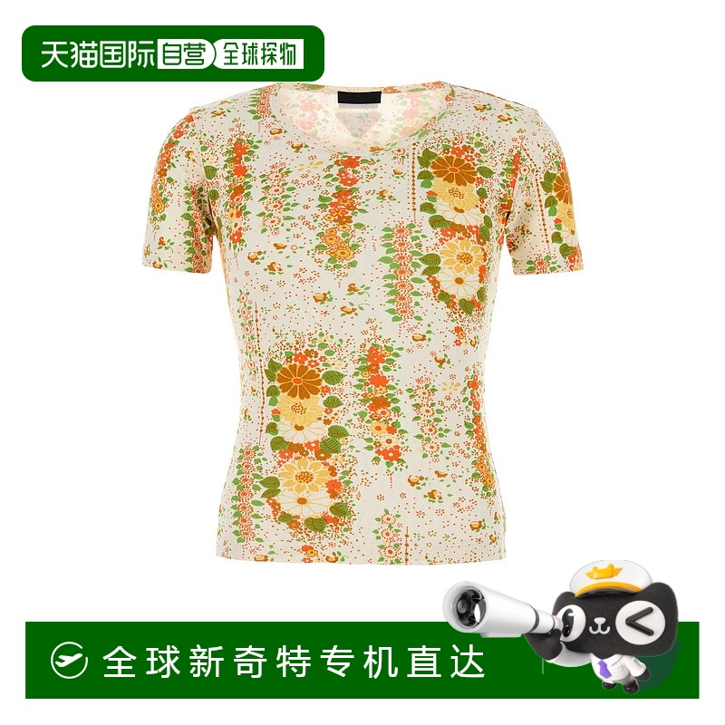 1h可退 欧洲直邮prada 男士 上装T恤普拉达
