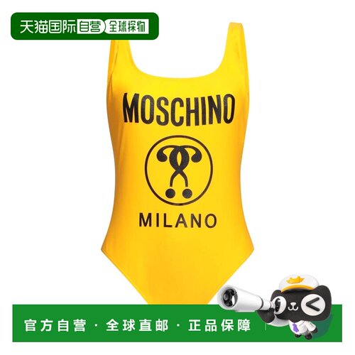 香港直邮Moschino 莫斯奇诺 女士 One-piece 泳衣