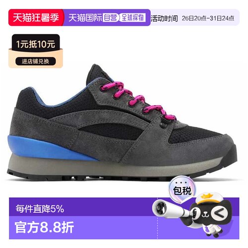欧洲直邮COLUMBIA Wildone™ Navigate 徒步鞋 中性