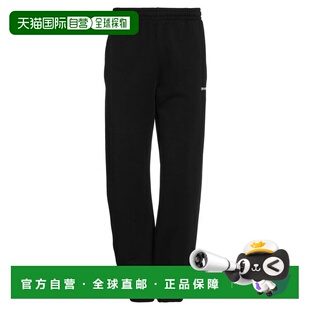 男士 white 休闲长裤 black黑色 1h可退 舒适时尚 香港直邮off