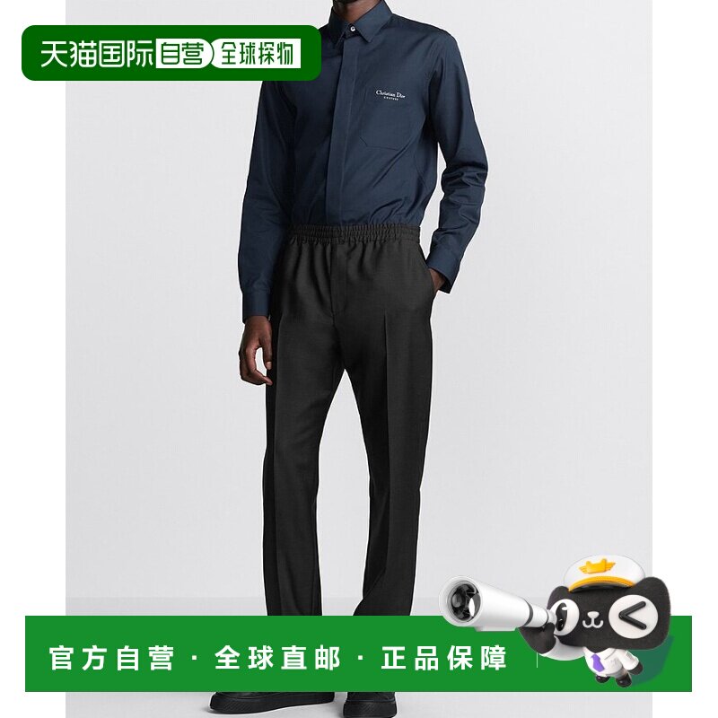 香港直邮Dior Couture 刺绣衬衫 443C567B1581迪奥