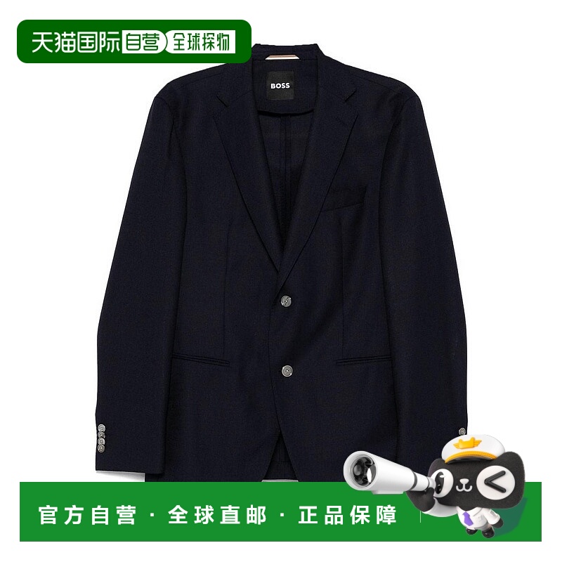 欧洲直邮hugo boss 男士 休闲西装