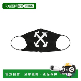 女士口罩OWRG002R21FAB0011001 WHITE 欧洲直邮OFF 1h可退