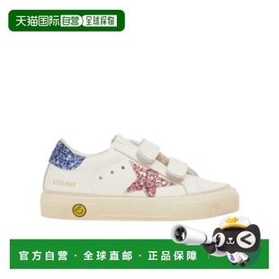 Deluxe Brand May 1h可退 亮片板鞋 Goose School 香港直邮Golden