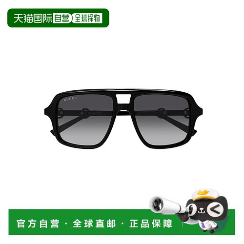 香港直邮GUCCI 男士太阳镜 GG2052S011 SS2026 黑色 1PNK5G80A