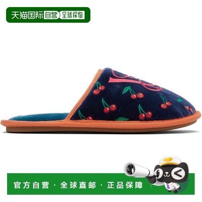 1h可退 香港直邮Valentino 华伦天奴 男士 海军蓝 Ta Chambre 拖