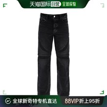 网纱拼接牛仔裤 香港直邮AMIRI 男士 PS24MDF009 Amiri