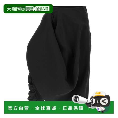 欧洲直邮COMME DES GARCONS 女士半身裙 GRS0241 【付后1h可退】