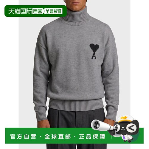 香港直邮Ami Paris 男士针织衫 UKS839018A273 支付后1h可退