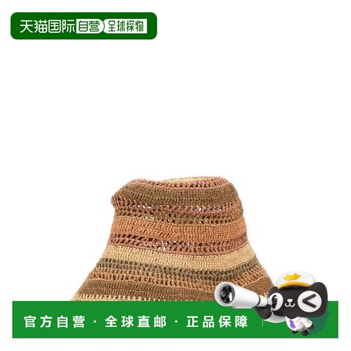 1h可退 香港直邮CHLOÉ 女士帽子 C25UD023CRB2YA AW2025 棕色 SUN
