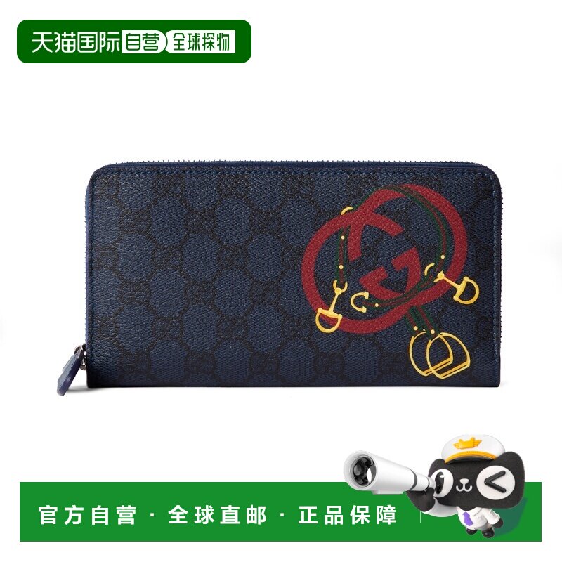 自营欧洲直邮GUCCI古驰 男士深蓝色GG老花帆布尼龙拉链钱包