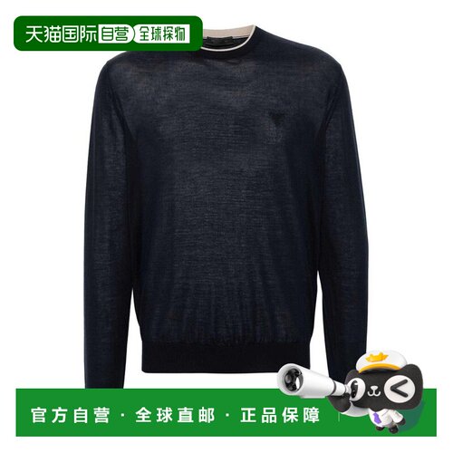 1h可退 香港直邮Prada 普拉达 男士 圆领毛衣 UMB67113Y2SWAOF000