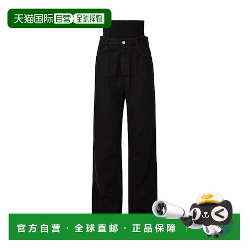 香港直邮Alaia 针织牛仔裤 AA9P0155D003A直筒裤