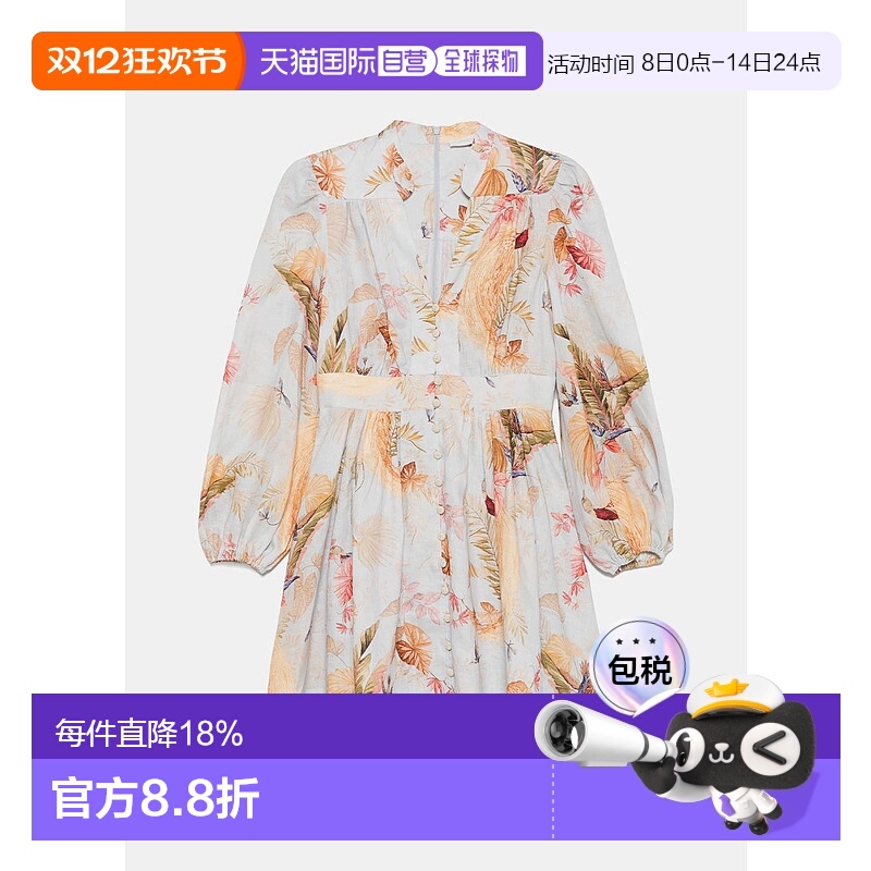 Light Blue Palm Floral Ascension Plunge Mini Dress