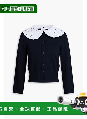 香港直邮Patou 女士 府绸边美利奴羊毛羊毛混纺针织开衫 KN131800