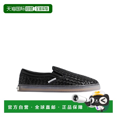 1h可退 Bottega Veneta Serena圆头低帮休闲鞋 876113V6VE0