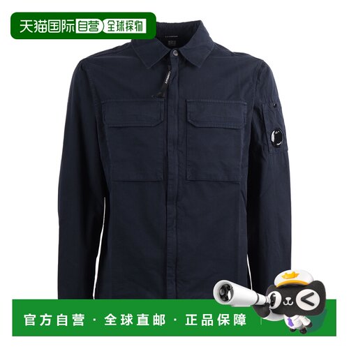 1h可退 香港直邮C.P. COMPANY 男士夹克 20CMOS156A110143G888 SS