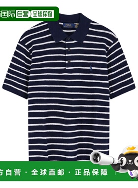 1h可退 香港直邮Polo Ralph Lauren 条纹polo衫 710B13894男装
