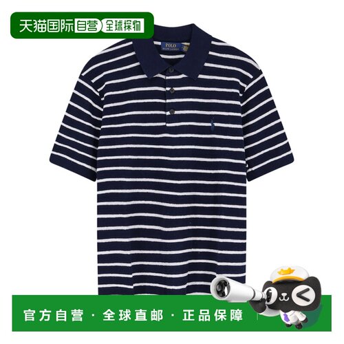 1h可退 香港直邮Polo Ralph Lauren 条纹polo衫 710B13894男装