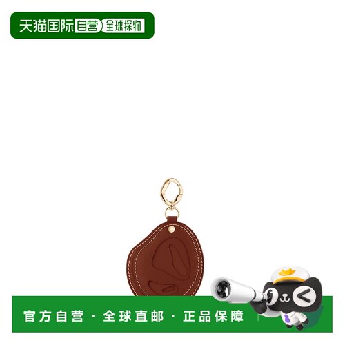 自营欧洲直邮Polene Atla女士干邑色皮革化妆镜