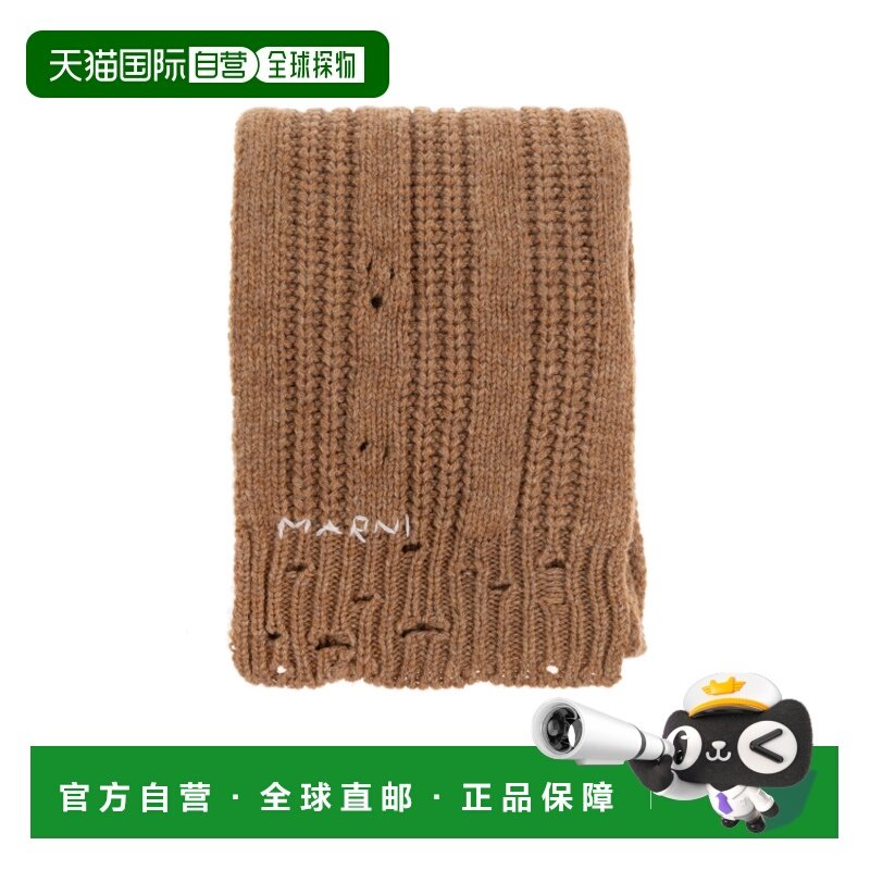 1h可退 香港直邮男士 Logo刺绣针织围巾 25FW,服饰配件/皮带/帽子/围巾,围巾/丝巾/披肩,淘宝优惠券,粉丝福利购,淘宝优惠卷