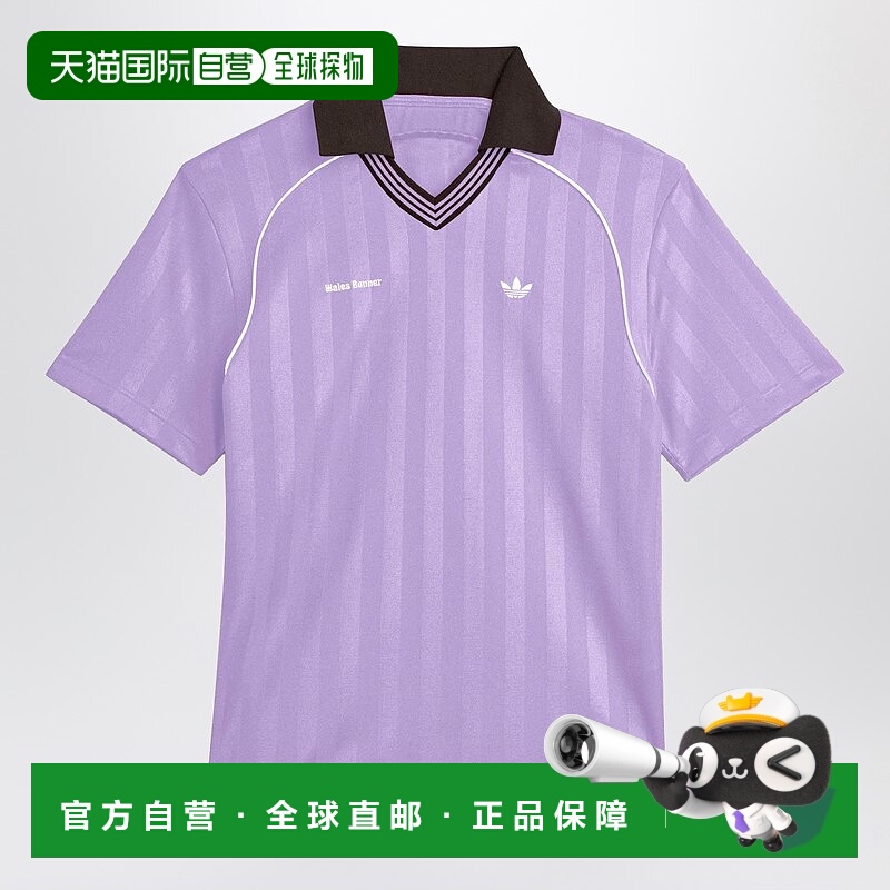 香港直邮adidas 阿迪达斯 男士 football 淡紫色提花T恤 KD0377PL
