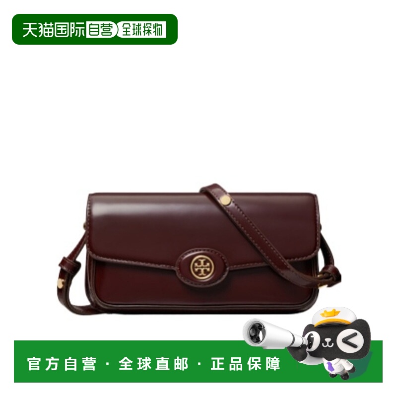 香港直邮Tory Burch Robinson 翻盖单肩包 161938汤丽柏琦斜挎包