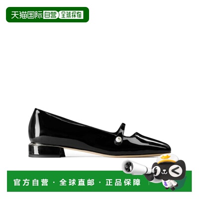 Jimmy Choo Elisa芭蕾平底鞋 JCHEU5PN 支付后1h可退