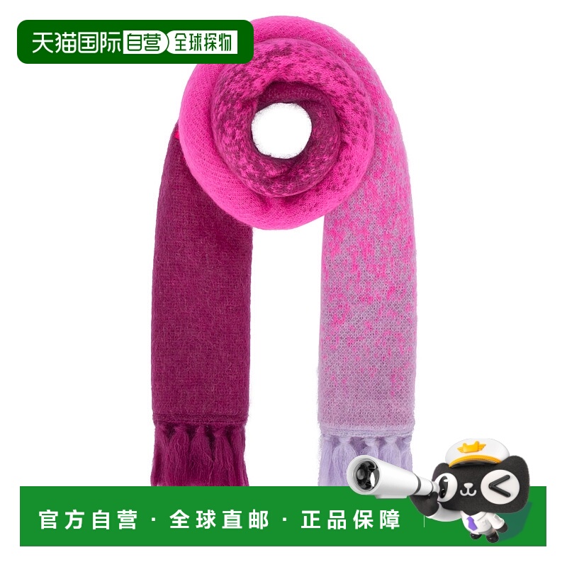 香港直邮Fendi 芬迪 男童 流苏围巾童装 JUQ021AO2B