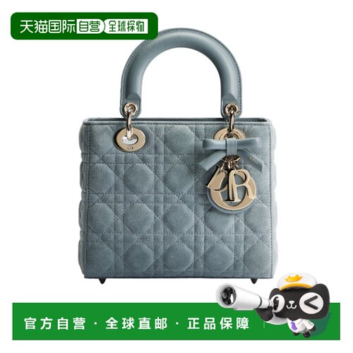 香港直邮Dior 小号Lady Dior单肩包 M0531OUQE手【付后1h可退】