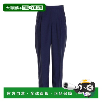 香港直邮BRIONI 男士休闲裤 RPAI0LP9A4Y4100 SS2024 蓝色 Casual