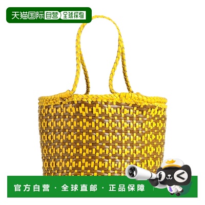 香港直邮DRAGON DIFFUSION 女士 手袋 yellow黄色 舒适时尚