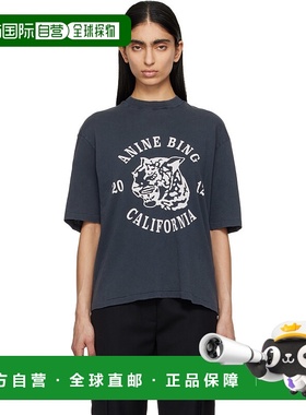 1h可退 香港直邮ANINE BING 女士 灰色 Avi Collegiate Leopard T