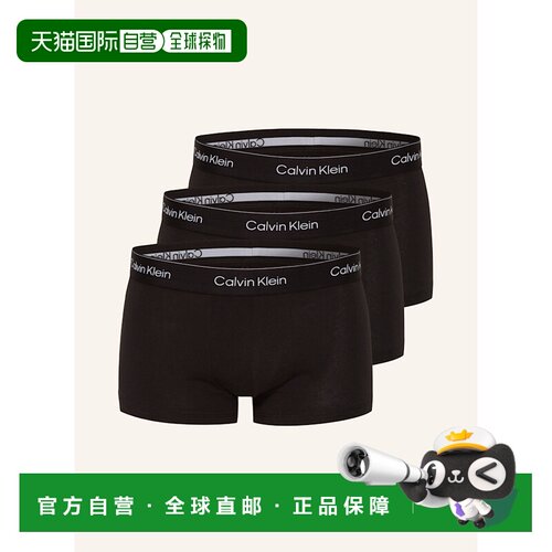 欧洲直邮CALVIN KLEIN 男士内裤 100167608713001 【付后1h可退】