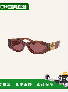 欧洲直邮miu miu 女士 太阳镜