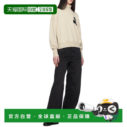 香港直邮Isabel Marant Etoile 工装牛仔裤直筒裤【付后1h可退】