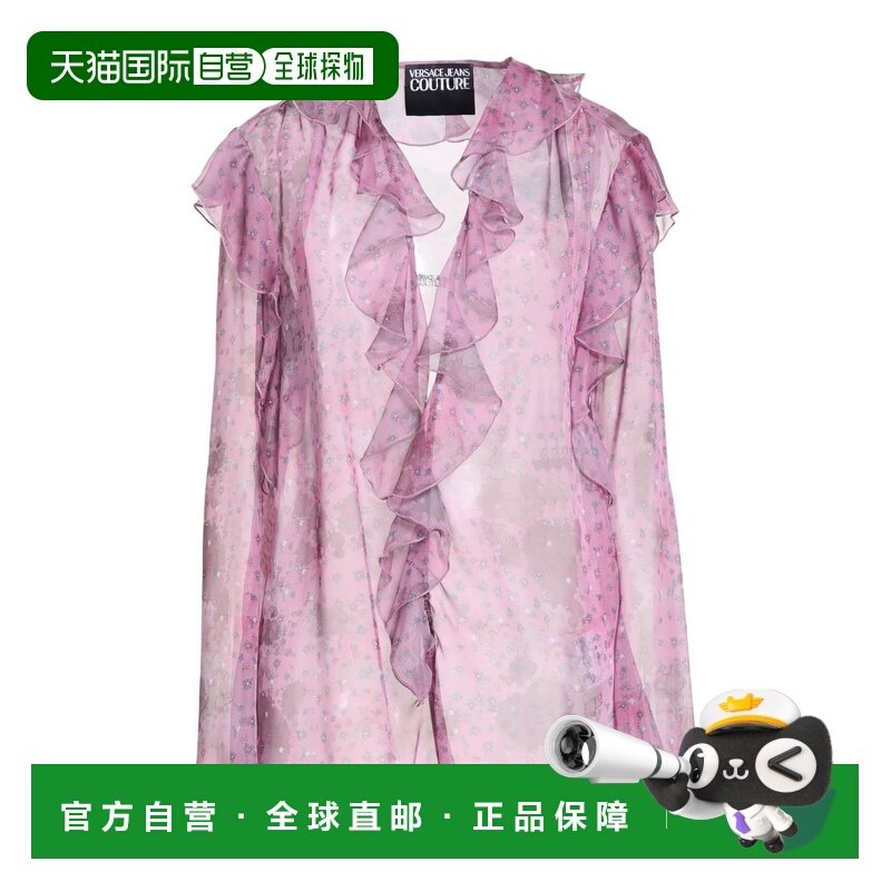 1h可退 香港直邮versace 范思哲 女士 上衣 pink粉色 舒适时尚,女装/女士精品,T恤,淘宝优惠券,粉丝福利购,淘宝优惠卷