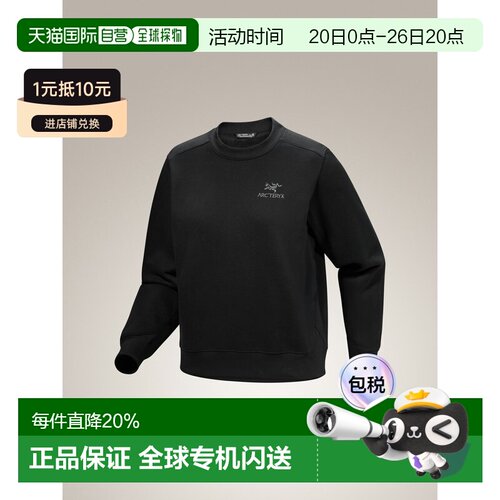欧洲直邮Arc'teryx 始祖鸟 EMBLEM 女装抓绒圆领衫 户外